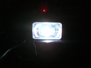 The fog LED lamps