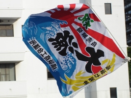 務