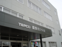 TEPCO PR