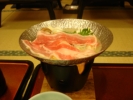 畨