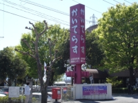 Ă炷
