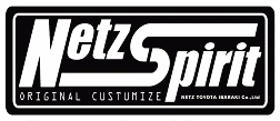 Netz Spirit Logo